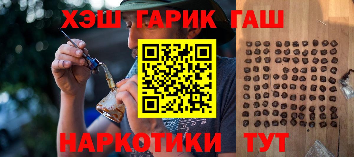 Метадон Аргун