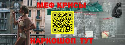 mdpv Ярославль