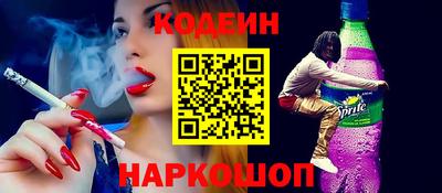 дурь Янаул