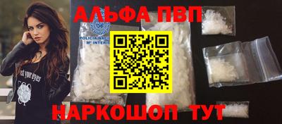 дурь Янаул