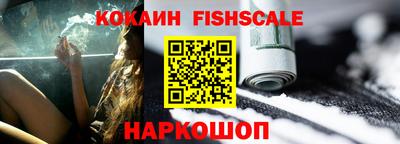 дурь Янаул
