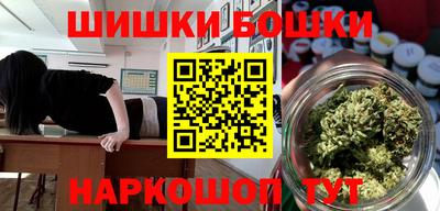 мескалин Ярцево