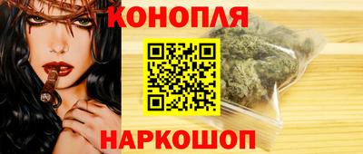соль ск Шахты