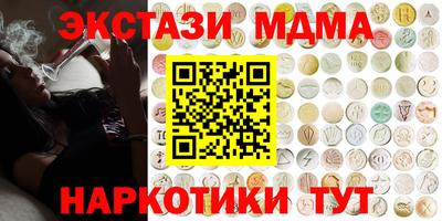 mdpv Ярославль