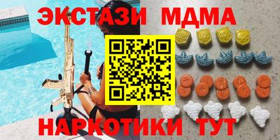 дурь Янаул