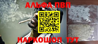 mdpv Ярославль