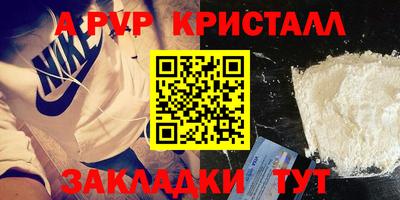 mdpv Ярославль