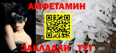 mdpv Ярославль