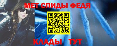 Альфа ПВП Таганрог