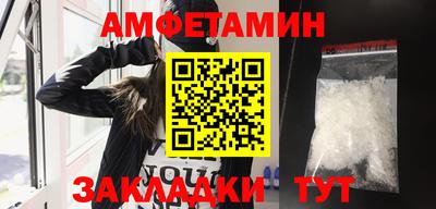 дурь Янаул