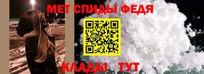 mdpv Ярославль