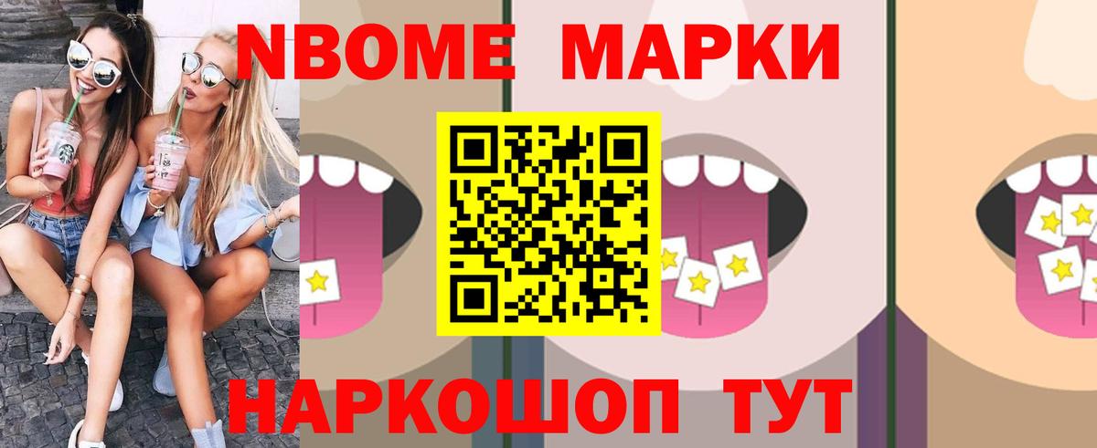 Лсд 25 экстази  Вход с VPN  Аргун  Лсд 25 экстази кислота 